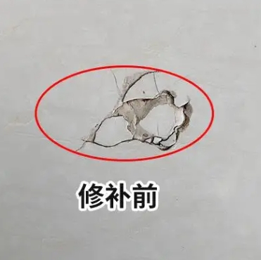 旬邑瓷砖空鼓维修公司分享瓷砖防水涂料过厚或表面过于光滑，可能会产生的问题。