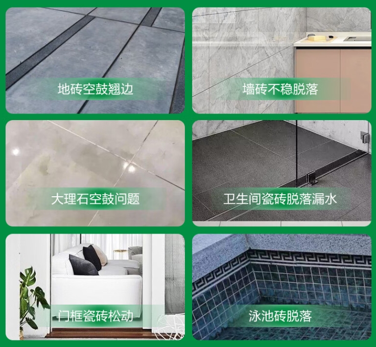 旬邑瓷砖空鼓维修公司分享下旧房翻新时，原瓷砖基层处理不到位可能会导致的问题